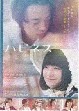 科幻电影海报