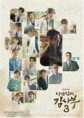558影视免费观看电视剧大全 - 狂飙